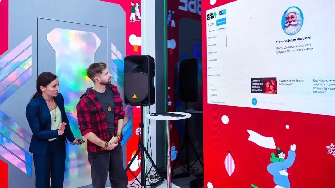 Фото: Александра Степанова