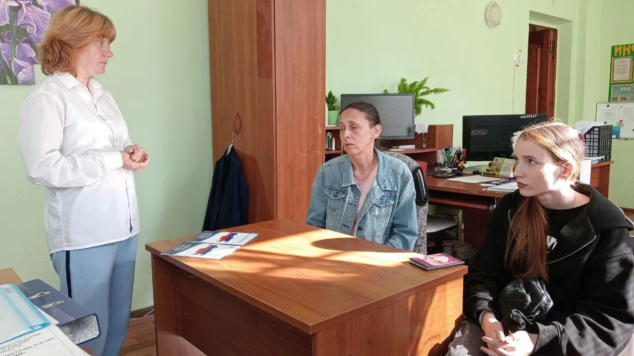 Министерство социального развития Московской области