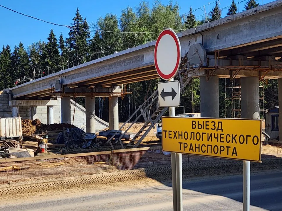 Фото: Евгений Рой