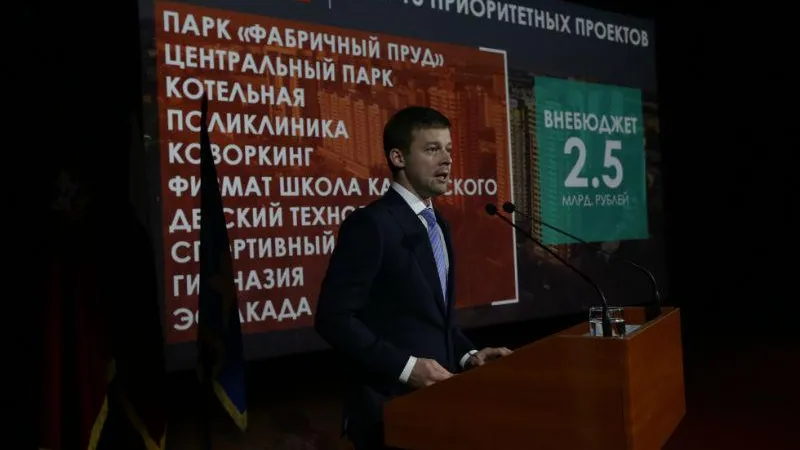 Отдел по работе со СМИ и рекламе администрации города Реутов