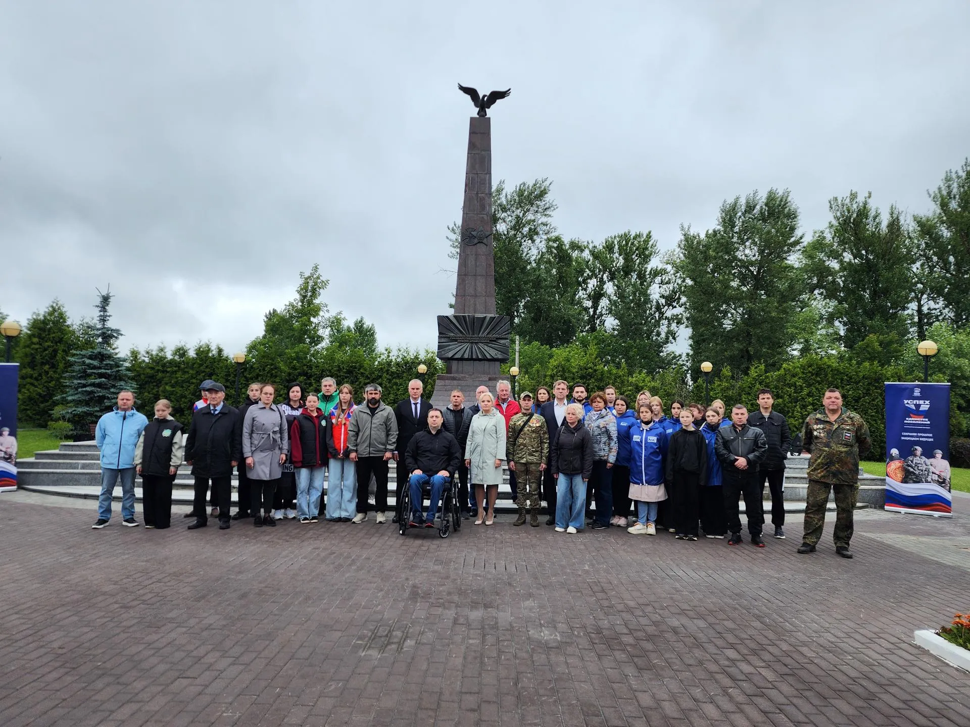 Фото: REGIONS/Наталья Дорошева