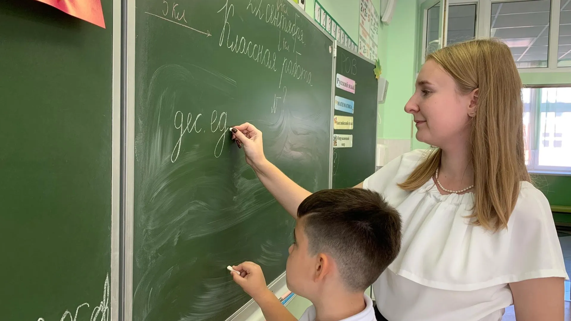 Фото: Медиабанк Подмосковья/Екатерина Елисеева