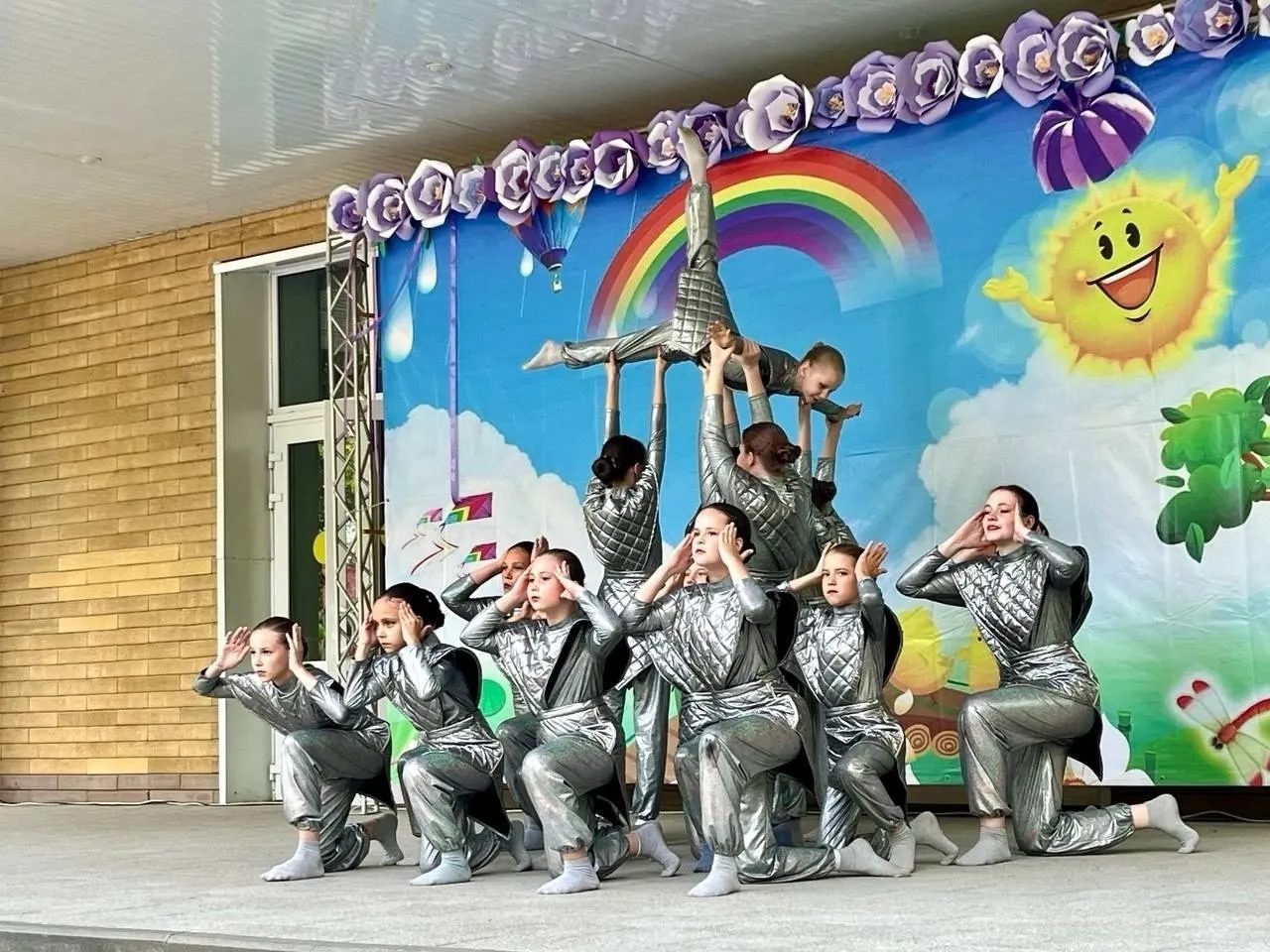 Фото: ДК им. Леонова.