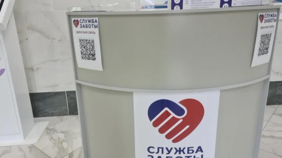 Фото: Домодедовская больница