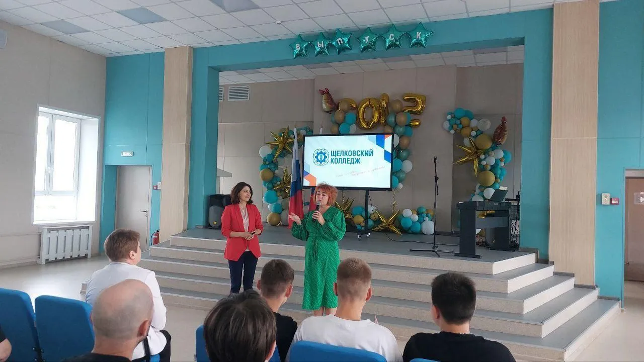 Пресс-служба администрации Лосино-Петровского городского округа