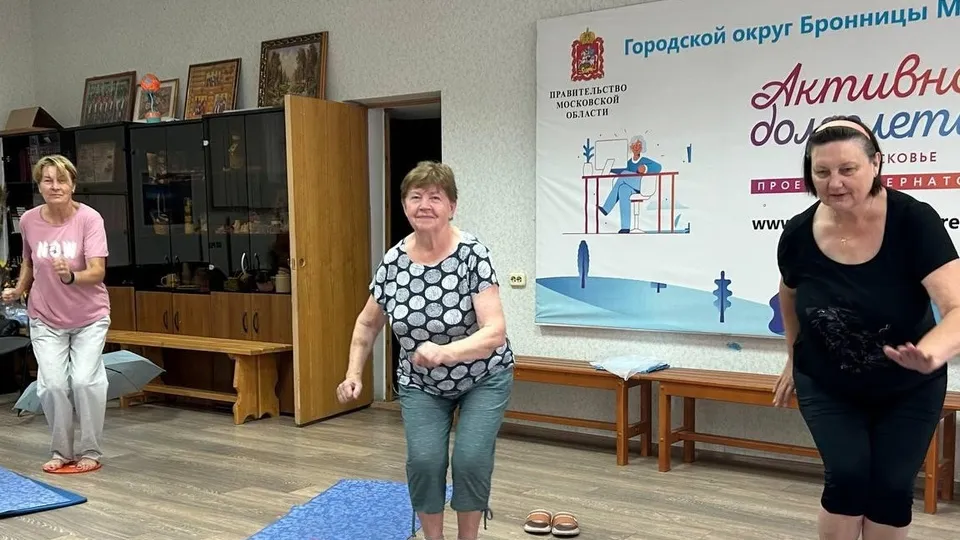 Фото: пресс-служба Администрации г.о. Бронницы