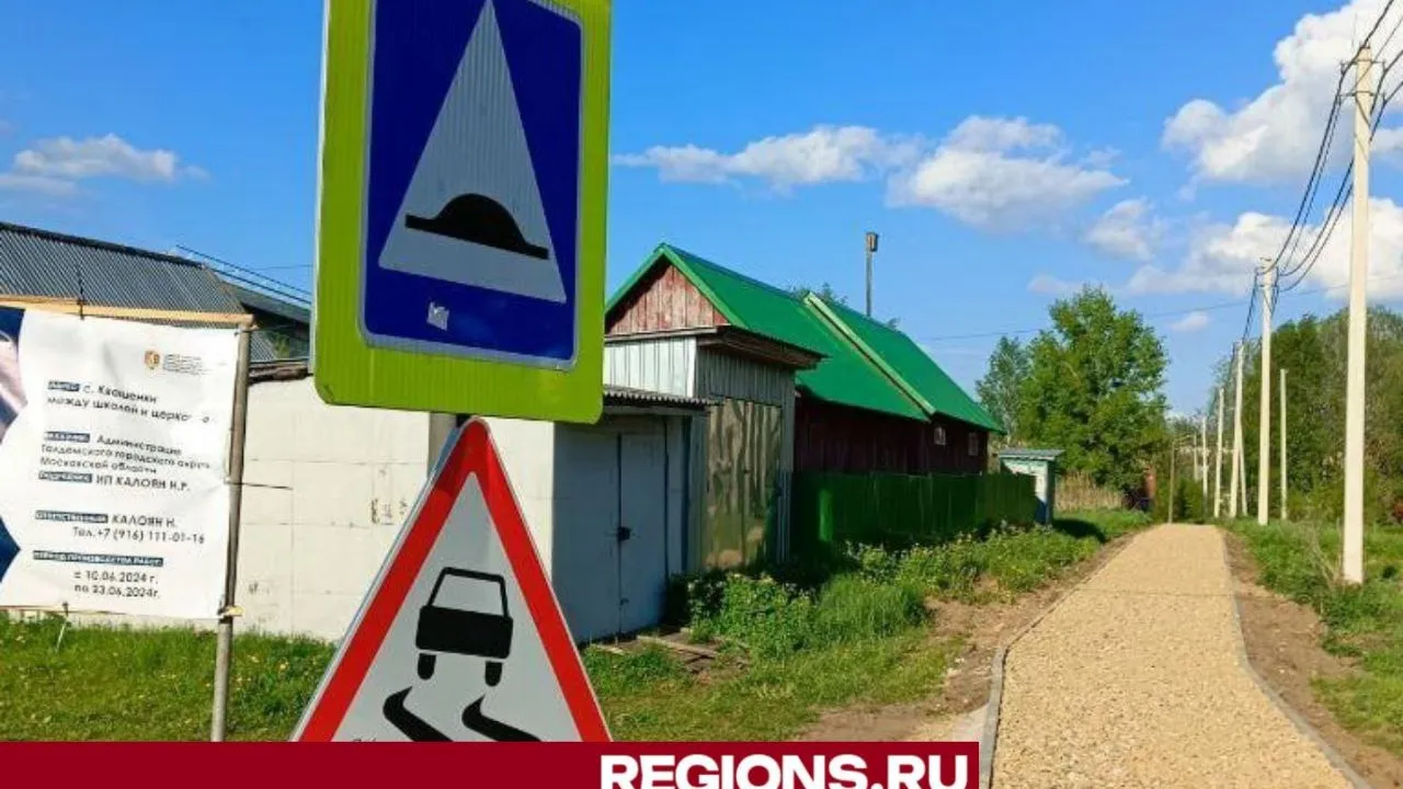 Фото: Евгений Рой