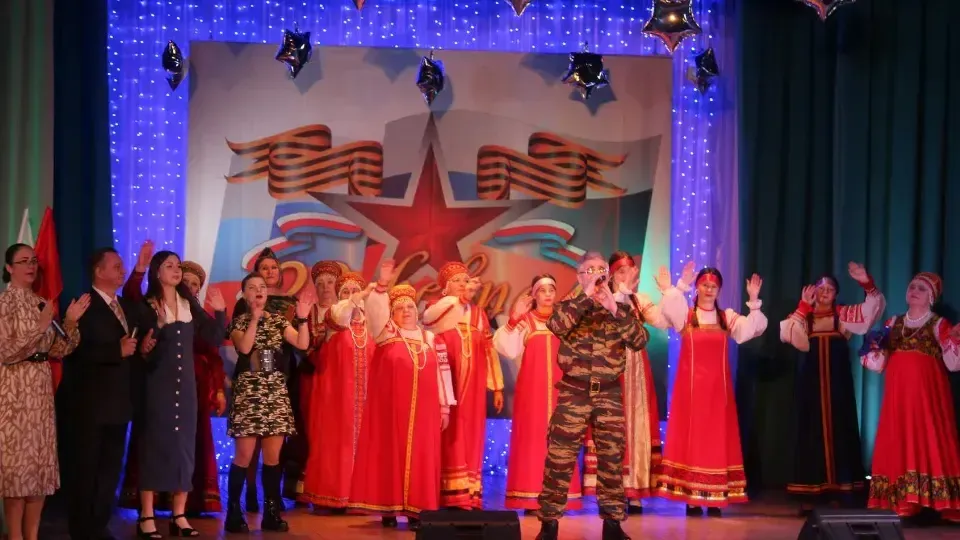 администрация м.о. Шаховская