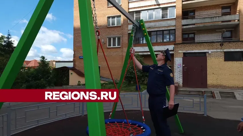 Фото: Светлана Борщева