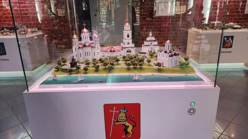 Фото: Елена Шумакова