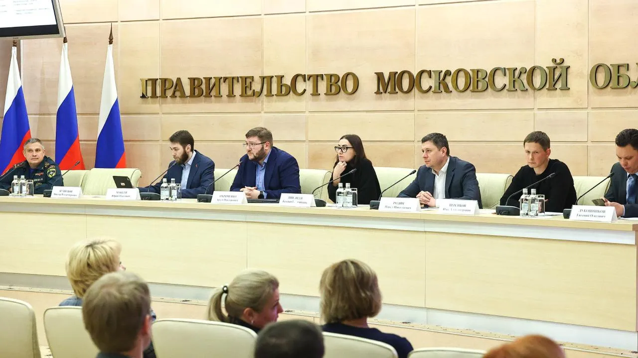 Подготовка к Всероссийской военно-патриотической игре «Зарница 2.0.» стартовала в Подмосковье