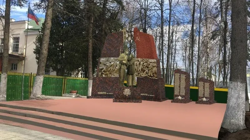 vk.com / Администрация Пушкинского муниципального района