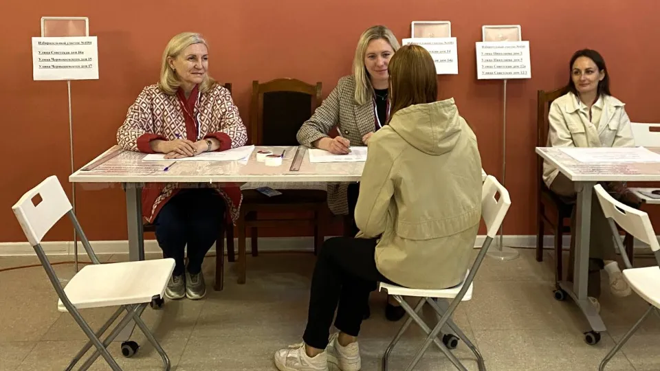 Фото: администрация г. о. Электросталь