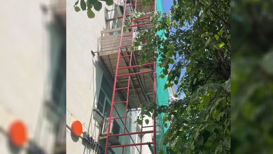 Фото: Министерство ЖКХ МО