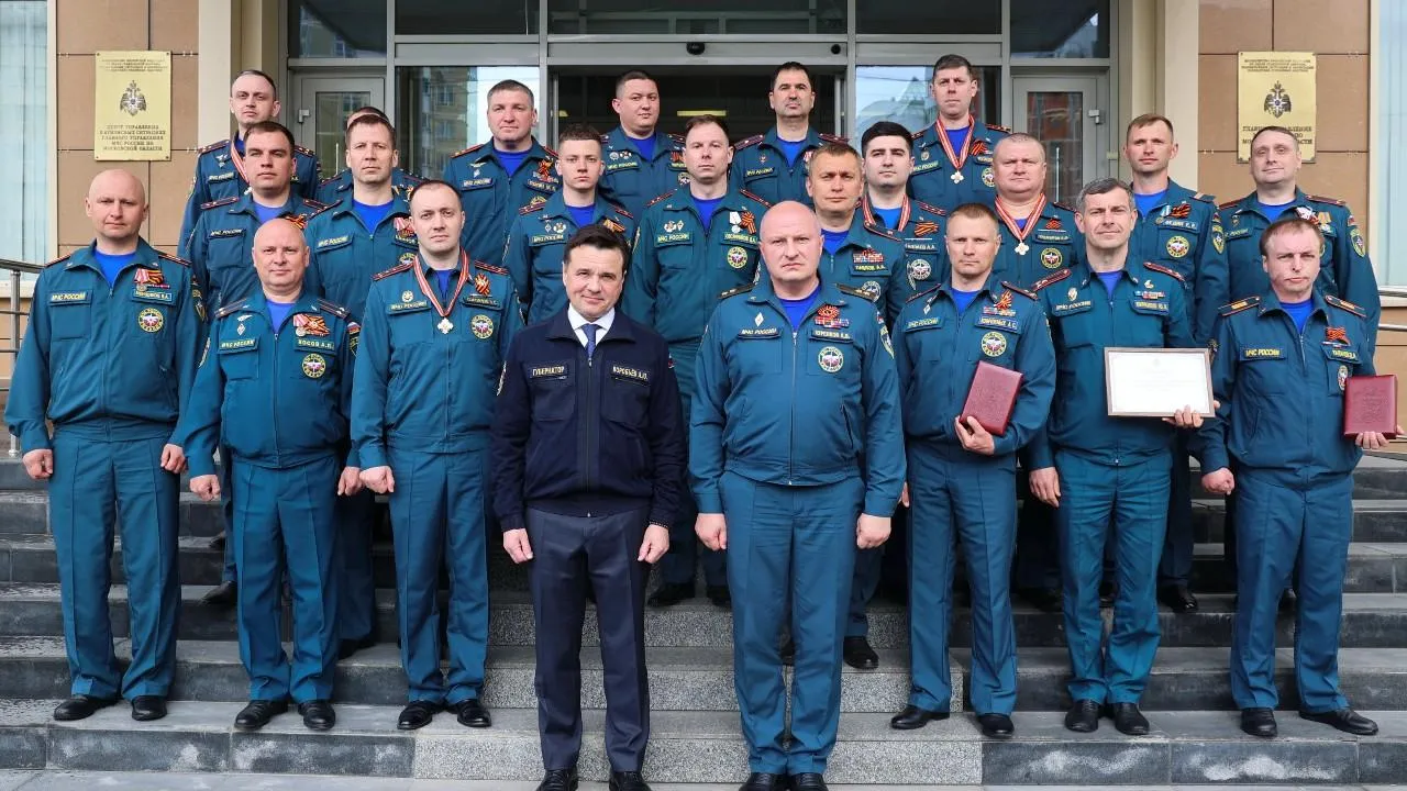 Губернатор Подмосковья и министр МЧС РФ поздравили сотрудников пожарной охраны с профессиональным праздником