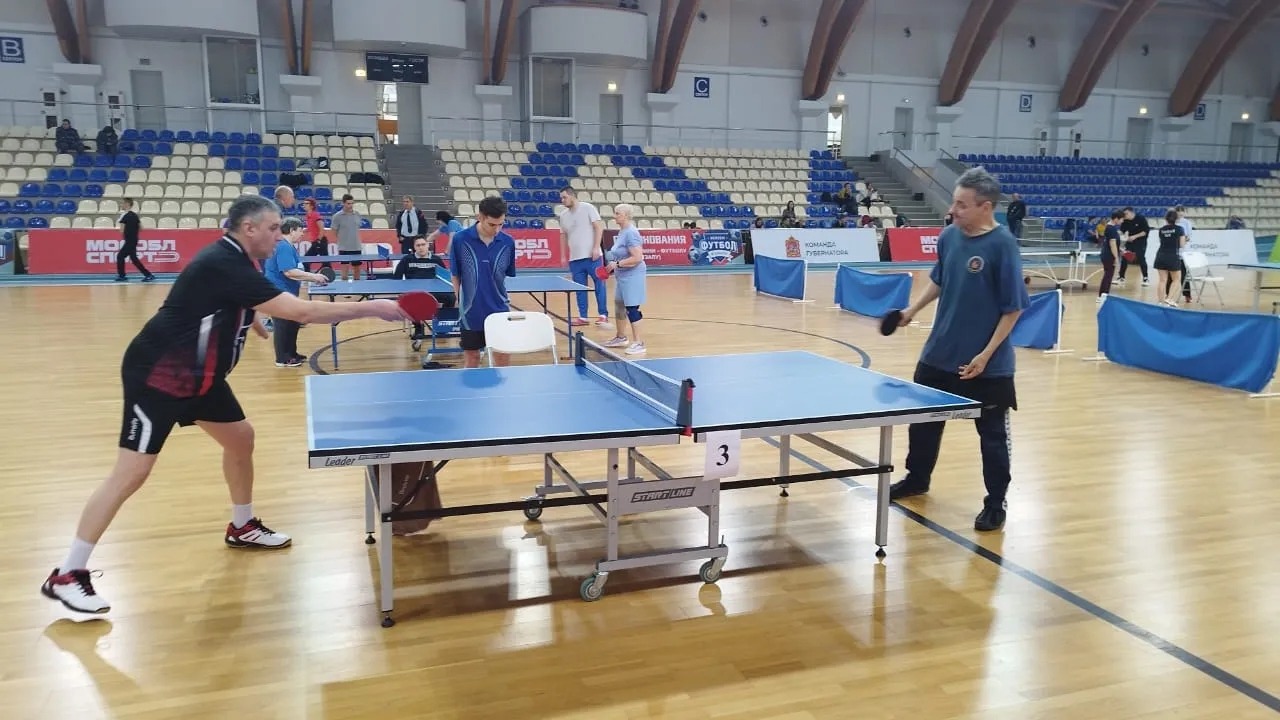 Фото: управление по физической культуре и спорту администрации г. о. Электросталь