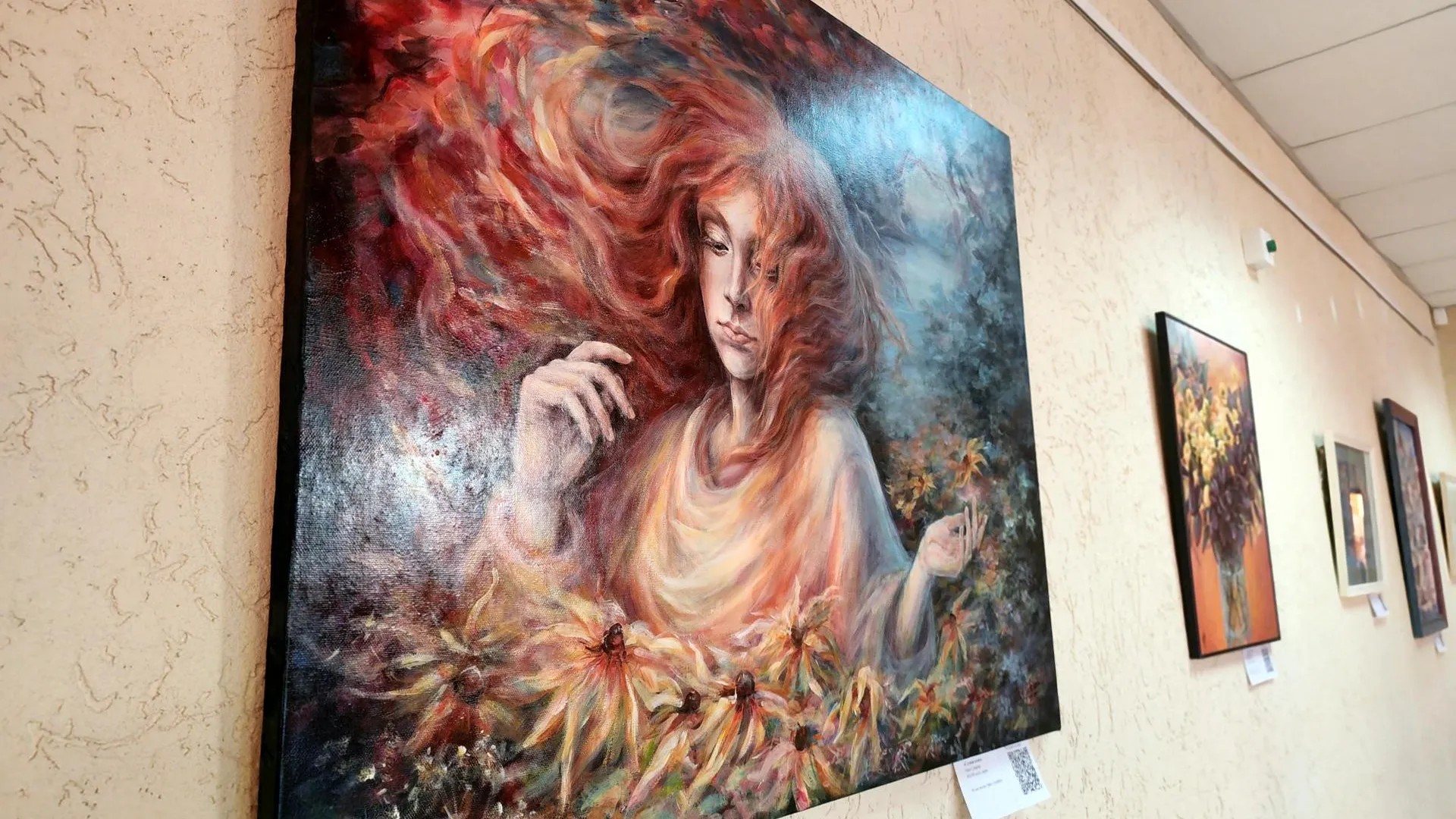 Фото: Мария Панина