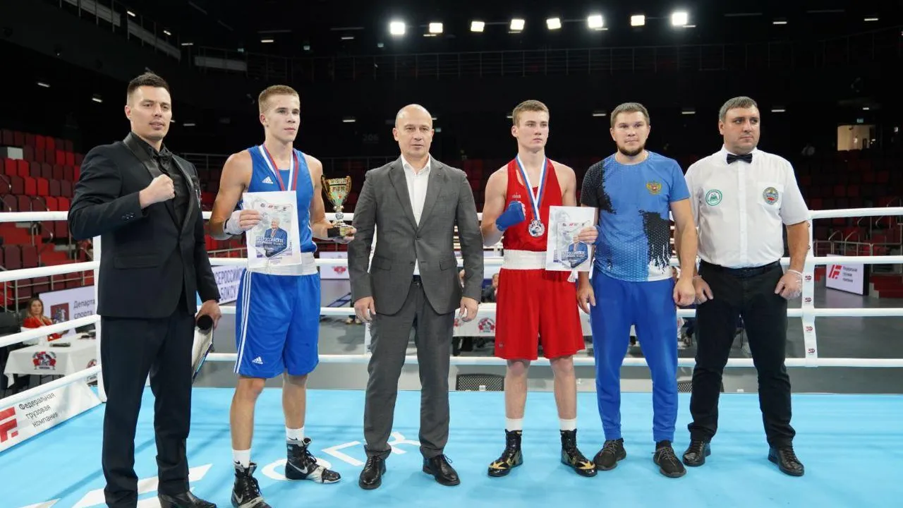 ГБУ ДО МО «СШОР по боксу»