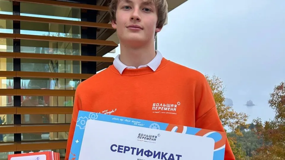 Фото: пресс-служба администрации м. о. Чехов