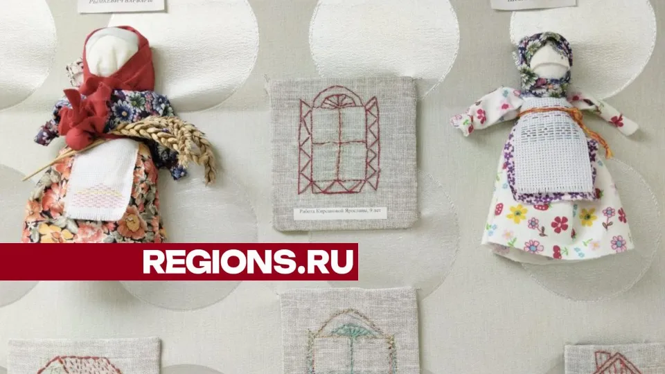 Фото: Ирина Мальцева