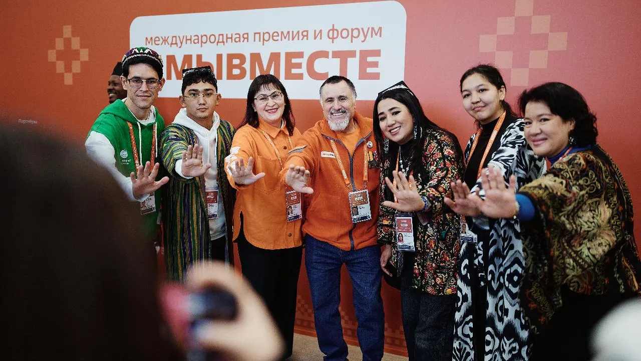 Продолжается прием заявок на премию #МЫВМЕСТЕ