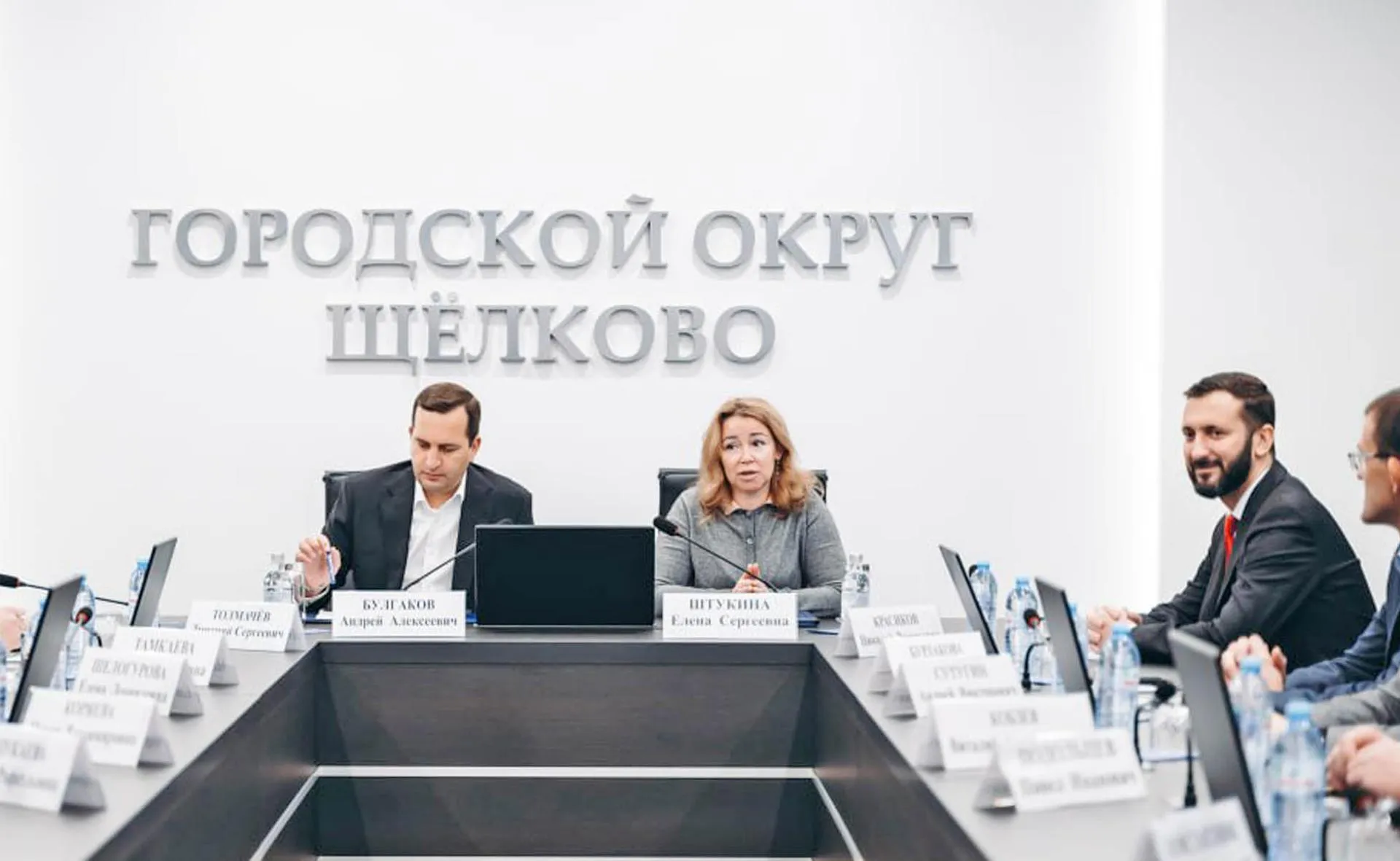 Фото: Пресс-служба Министерства здравоохранения Московской области