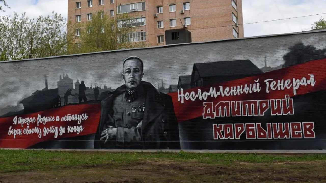 пресс-служба Совета депутатов городского округа Балашиха