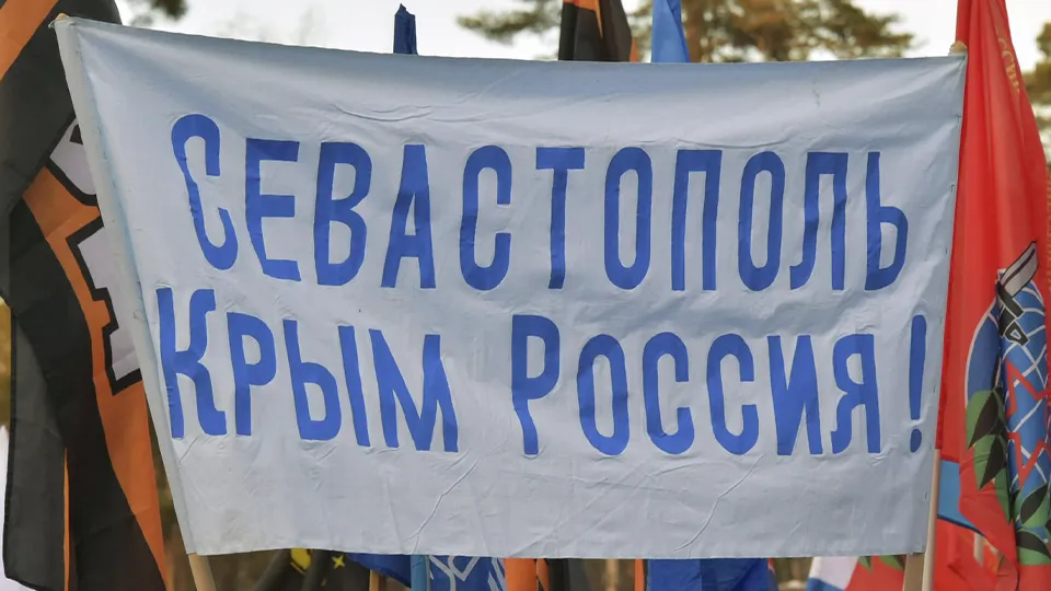 Фото: медиасток.рф