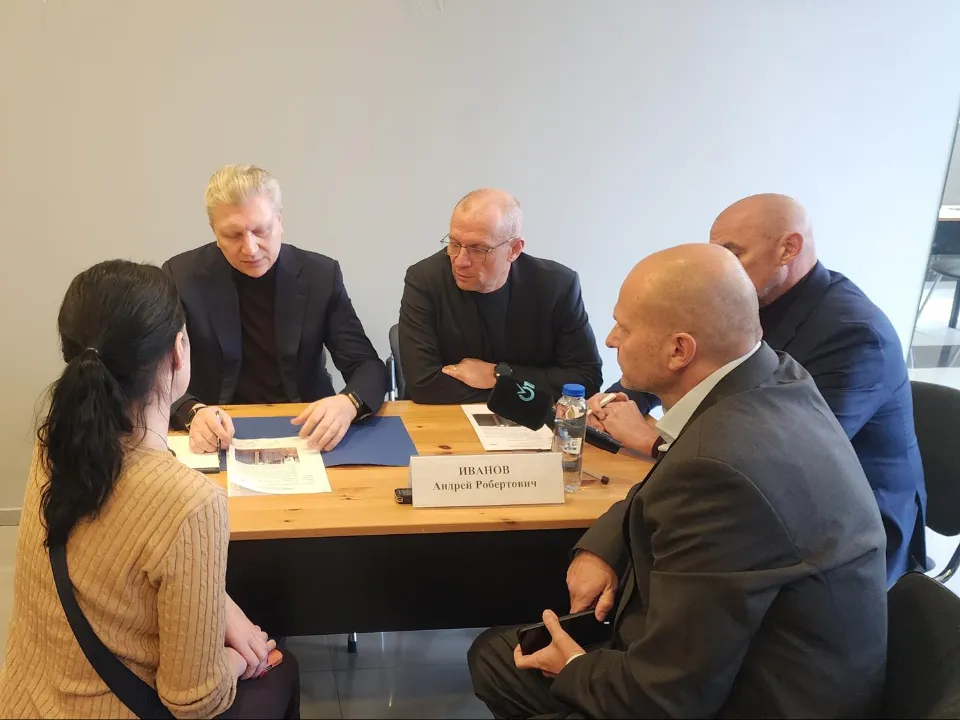 Фото: REGIONS/Хавива Фонина