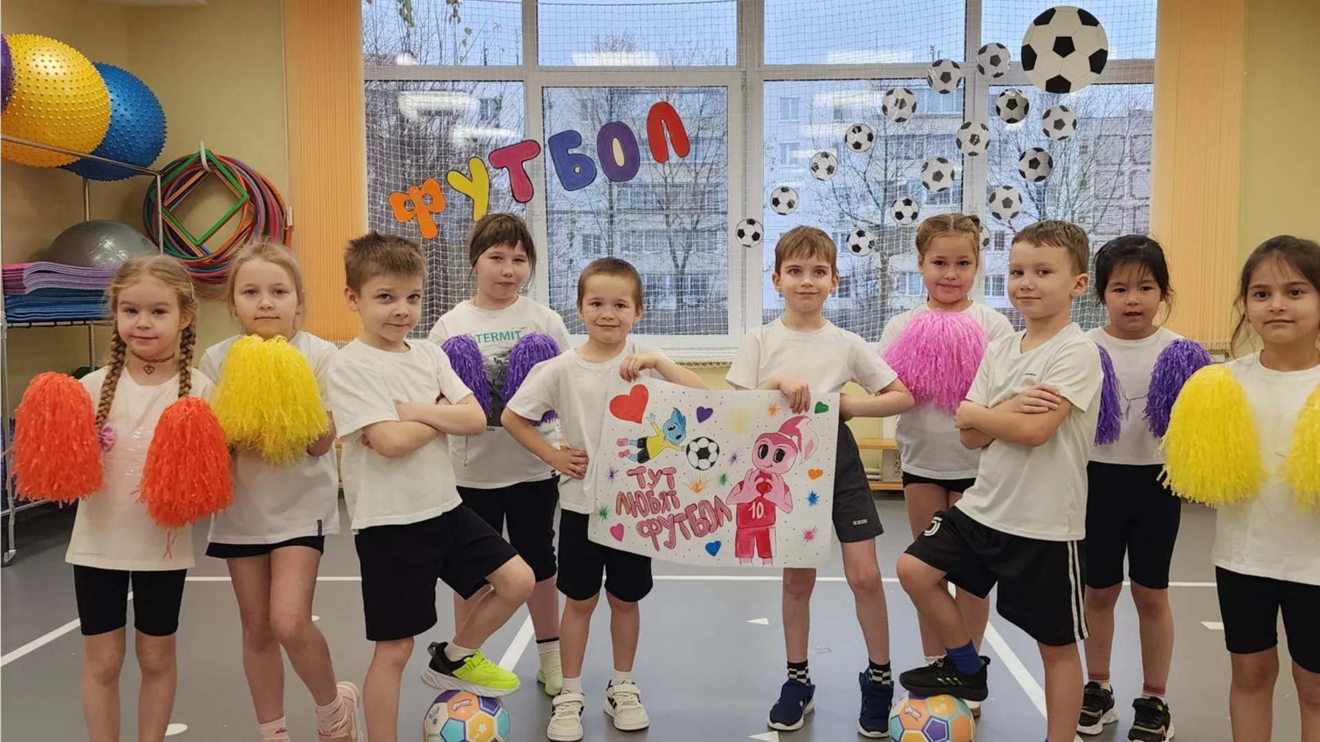 Фото: REGIONS/Валерия Тингаева