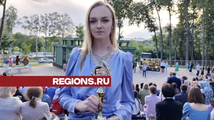 Фото: Ирина Моисеева