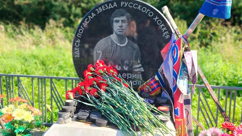 Фото: Валентина Максимова