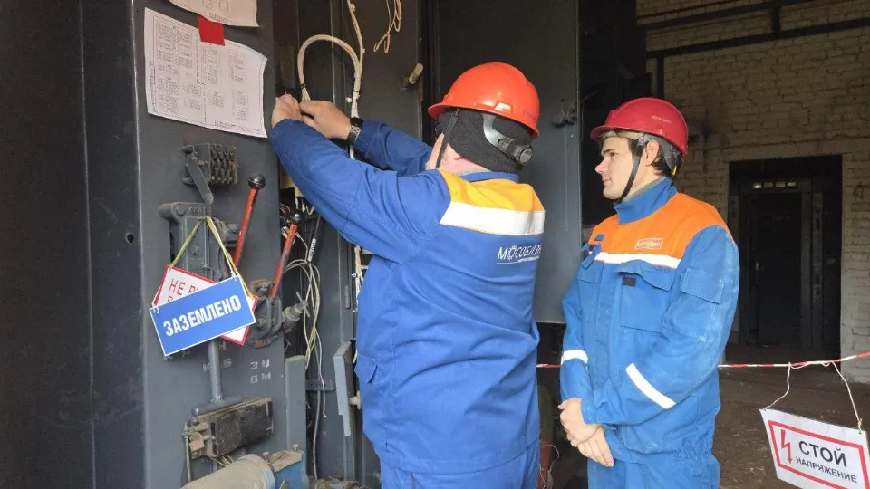 Фото: Мособлэнерго