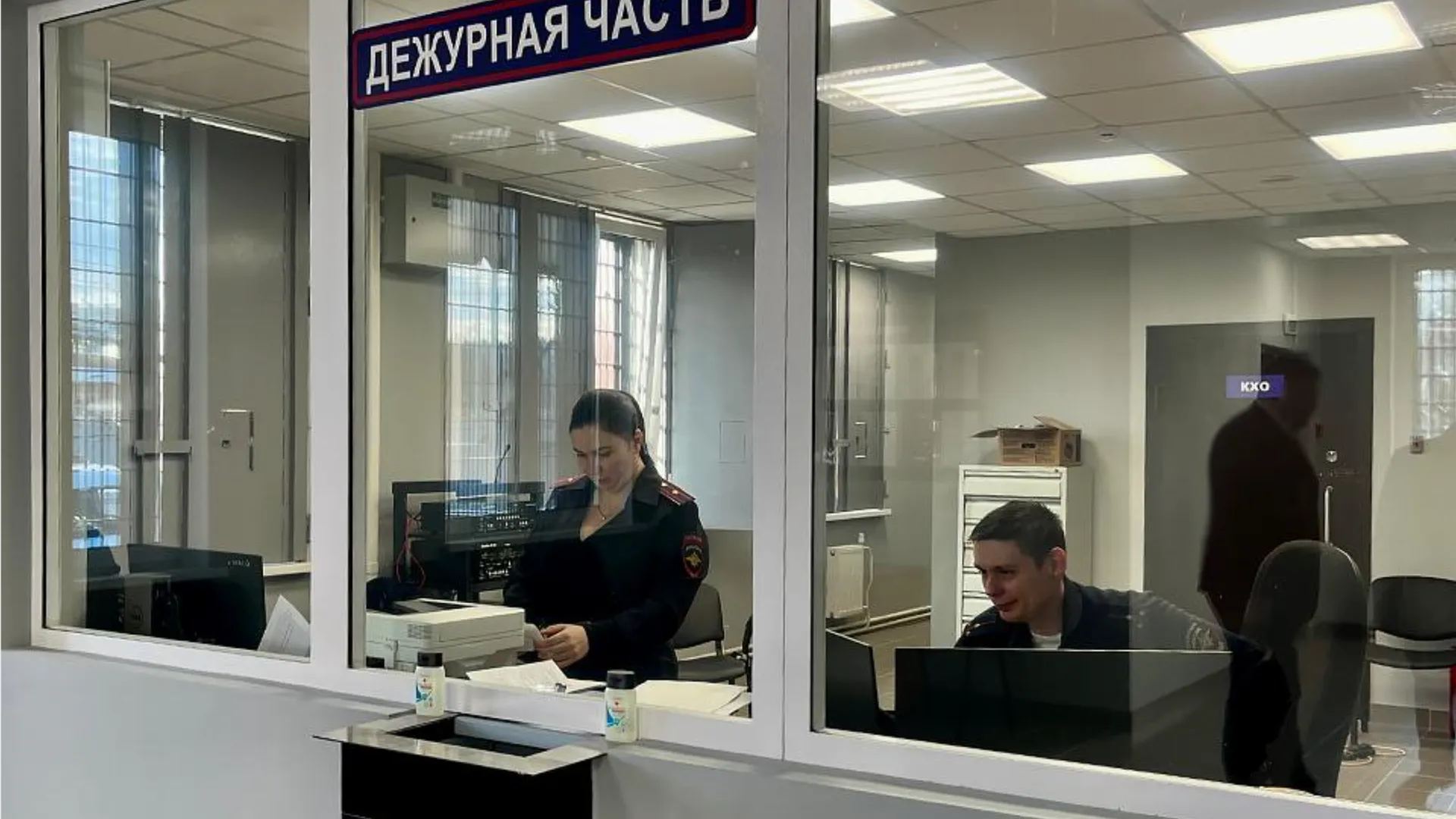 Фото: МедиаБанк Подмосковья/Анна Тюрюмина