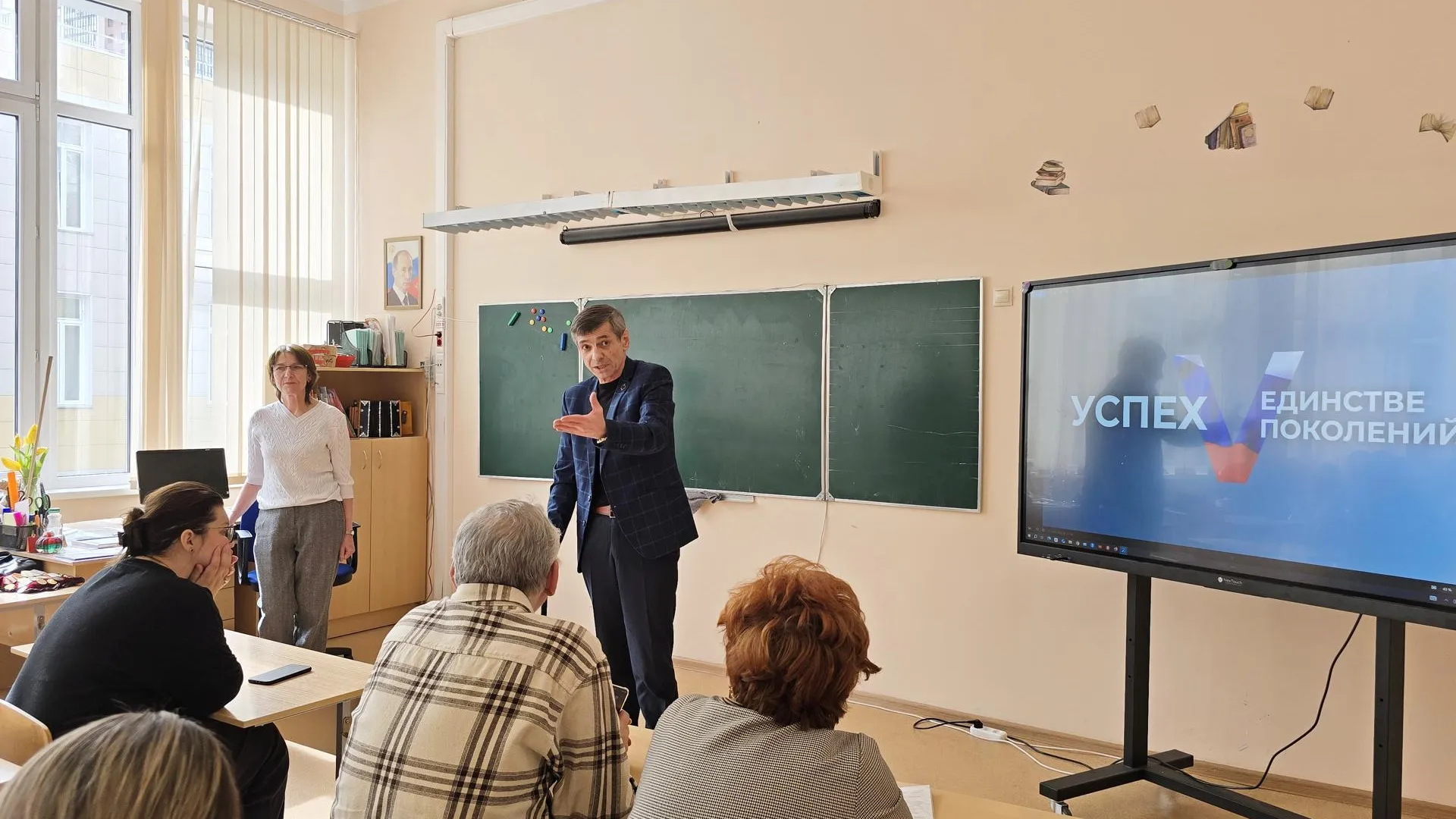Пресс-служба администрации городского округа Химки