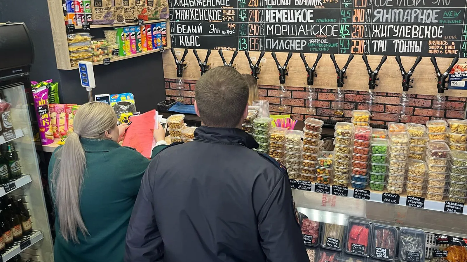 Фото: Минсельхоз МО