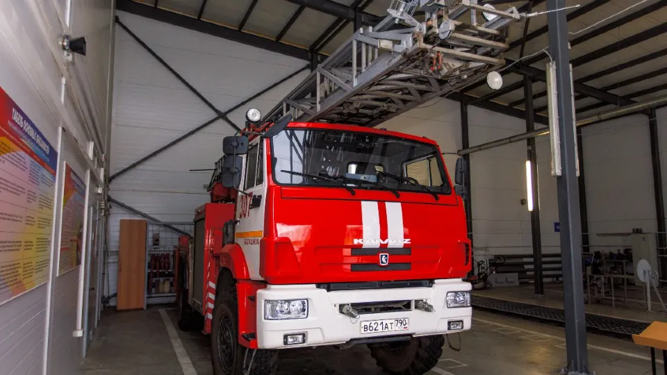 Фото: медиасток.рф