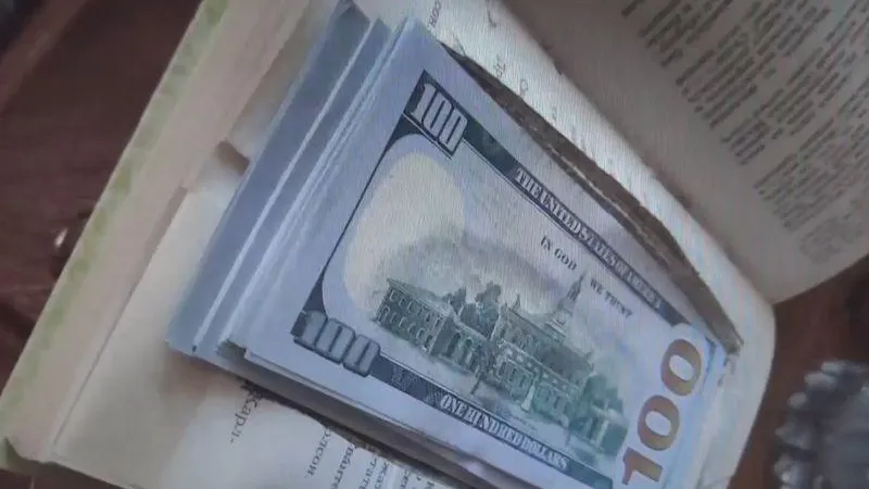 ГУ МВД по МО