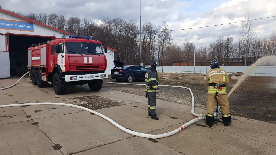 Фото: ГКУ МО «Мособлпожспас»