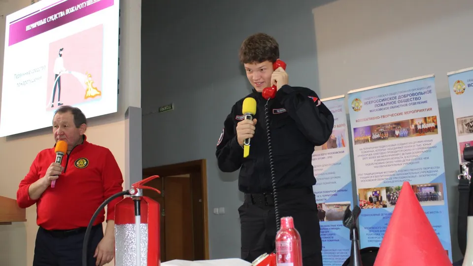 Фото: отдел надзорной деятельности и профилактической работы по Раменскому городскому