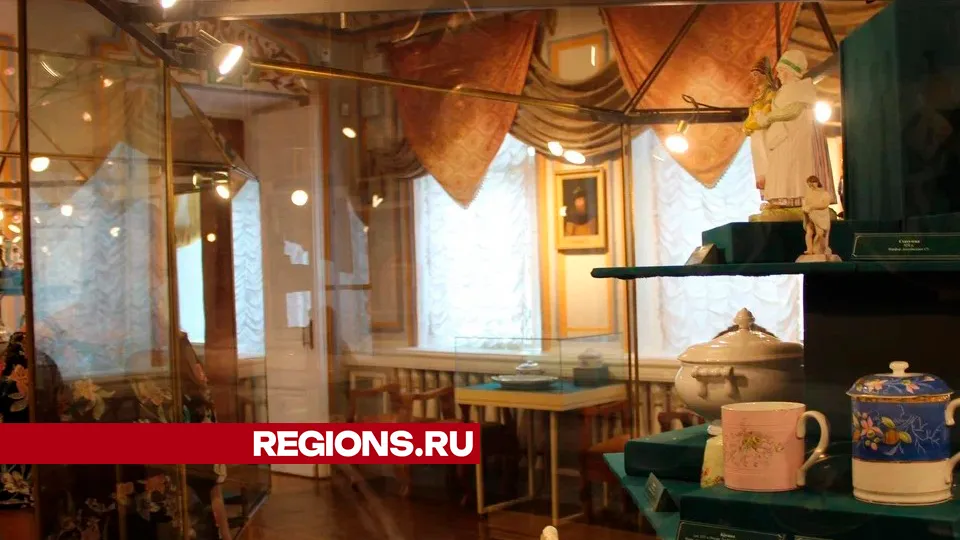Фото: Regions/Василий Тремасов