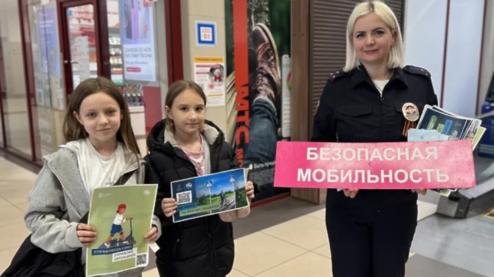 Фото: Егорьевский отдел ОМВД