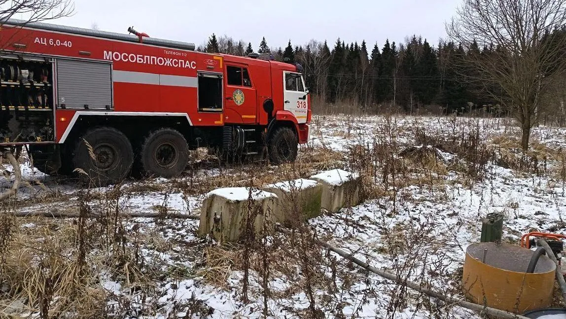 Пресс-служба администрации Одинцовского г. о.