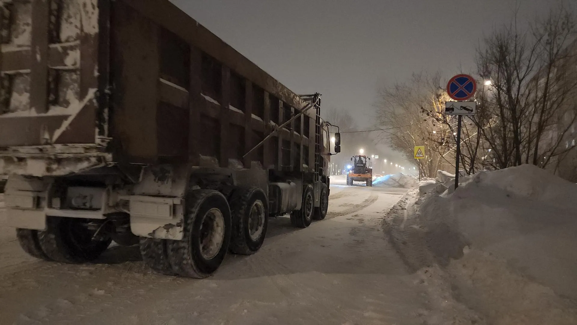 МедиаБанк Подмосковья/Юлия Андросова