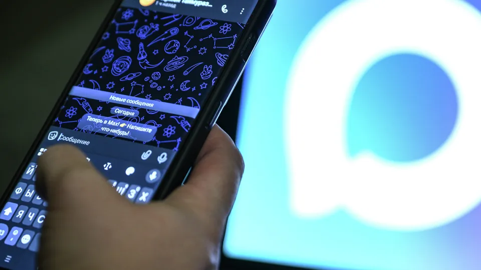 Фото: РИА Новости/Владимир Астапкович