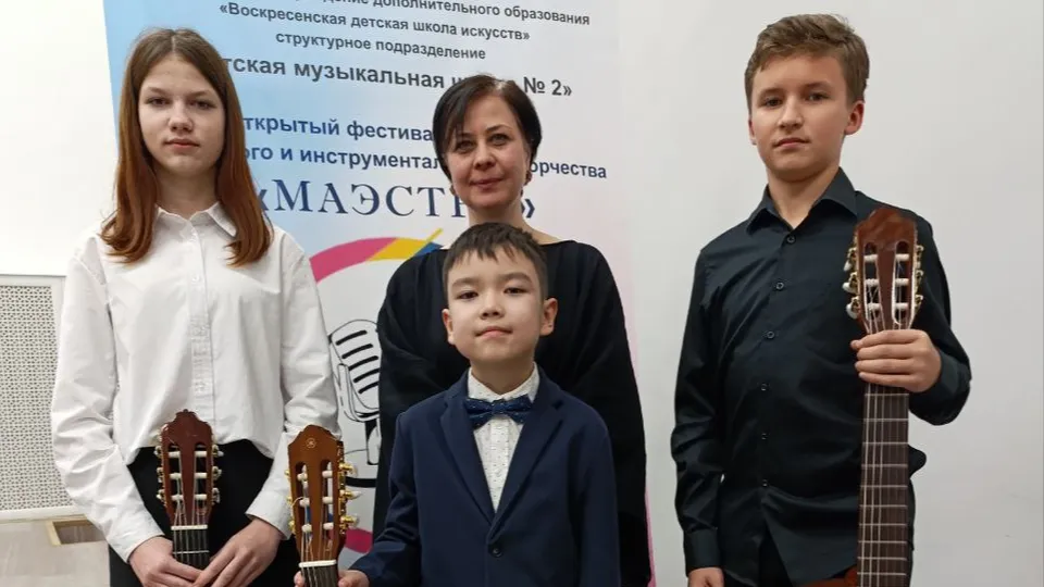Пресс-служба администрации городского округа Жуковский