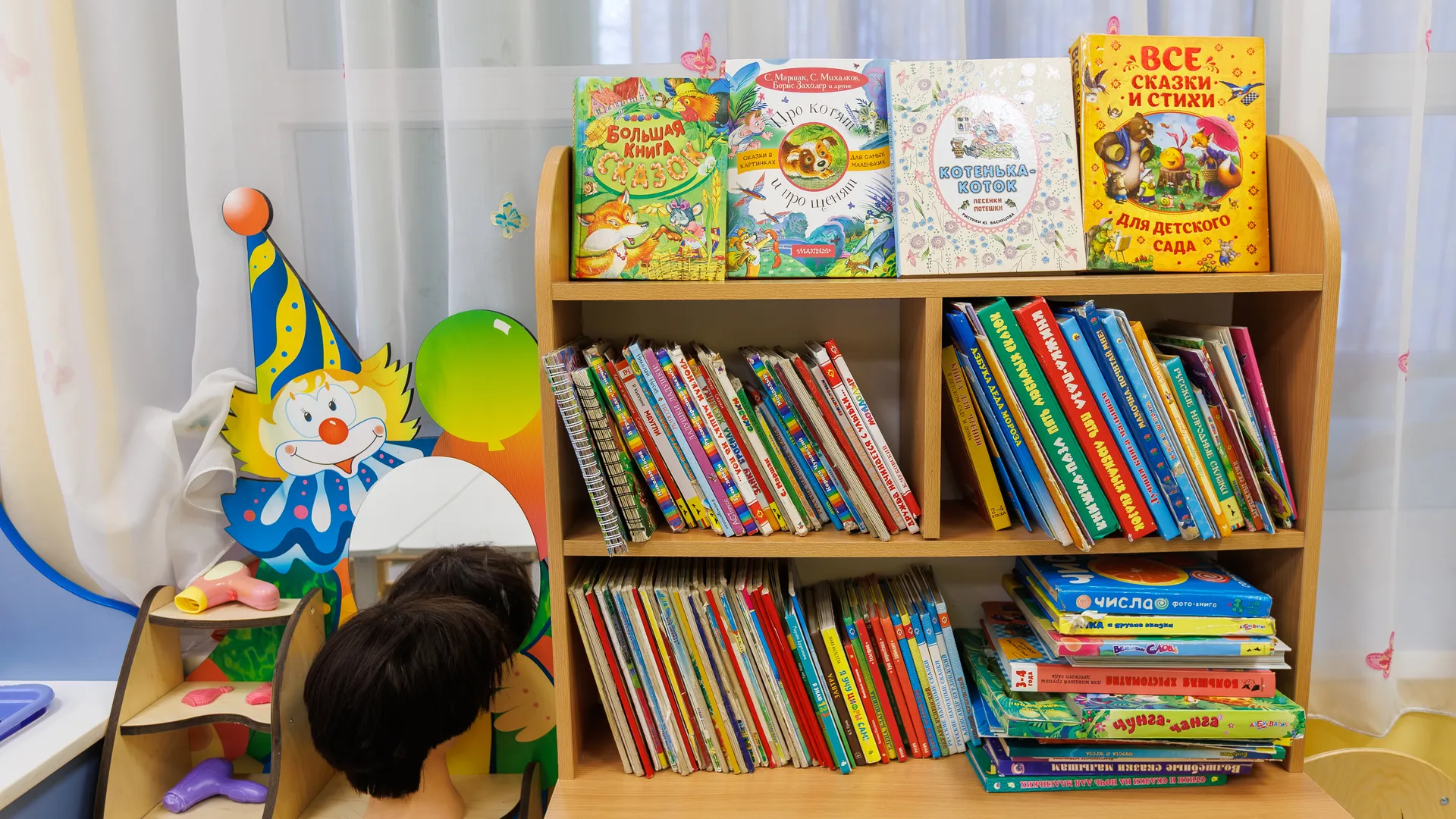 медиасток.рф