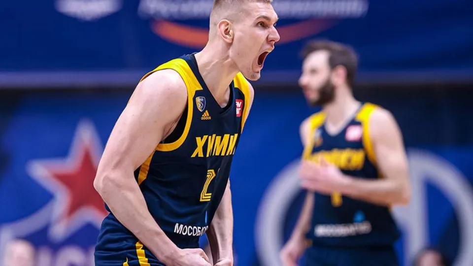 Фото: БК «Химки»