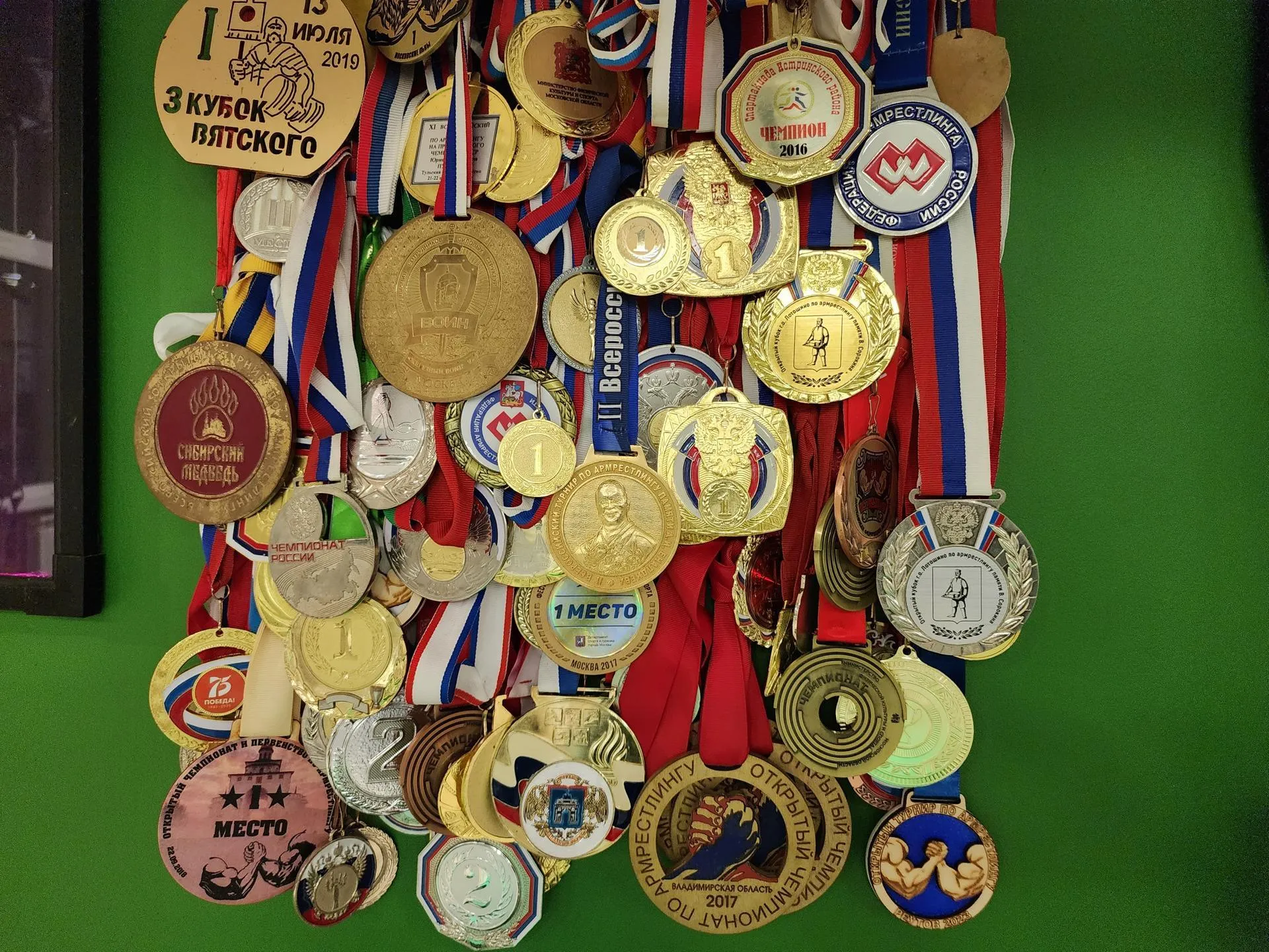 Фото: Светлана Борщева