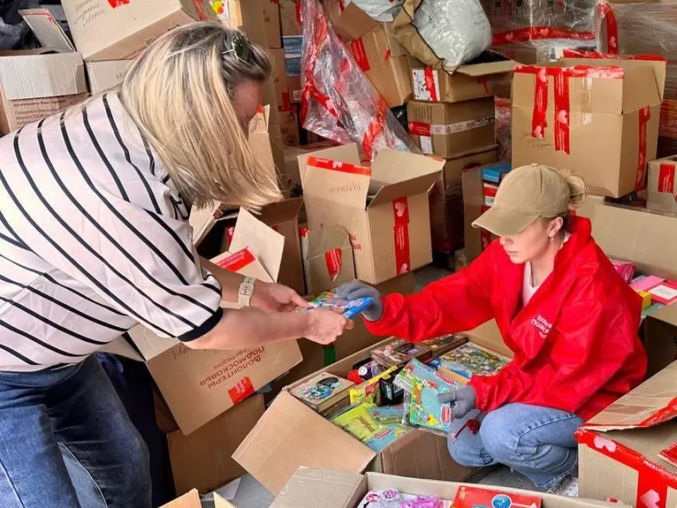 Фото: Министерство информации и молодежной политики Московской области